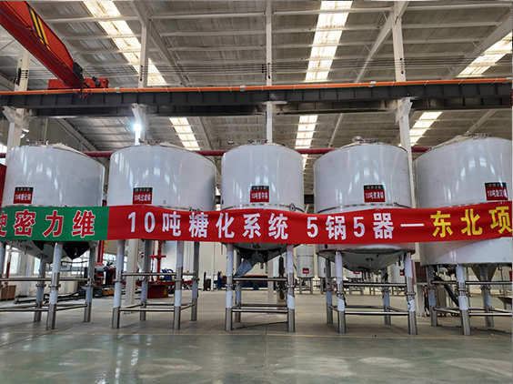 丰宁精酿啤酒设备厂—5吨五锅五器糖化系统—四川项目